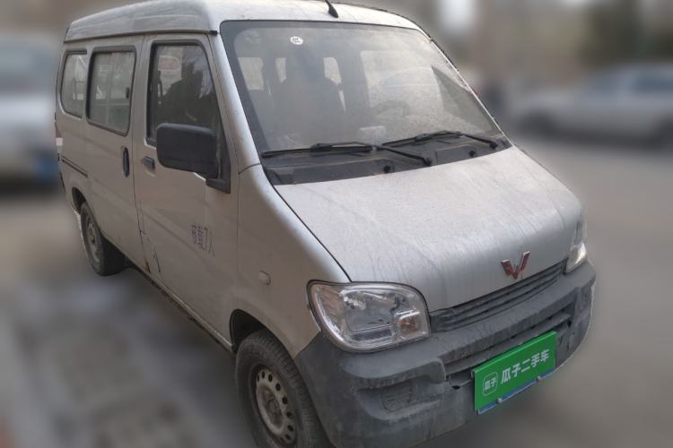 Used Wuling Zhiguang 2020 1.2L Practical Model China VI LSI