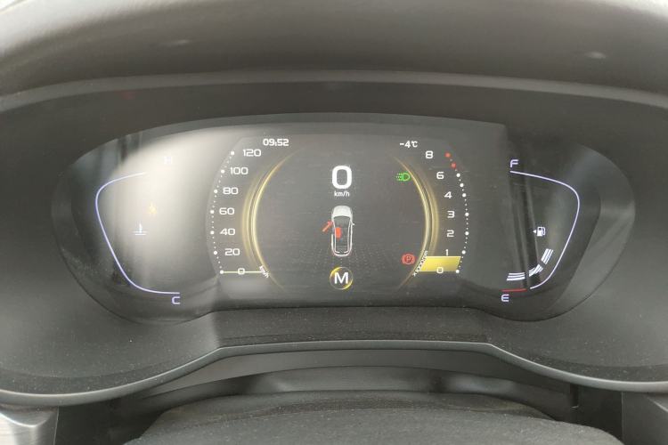 Used Geely Auto Emgrand GS 2020 1.4T Manual Ya
