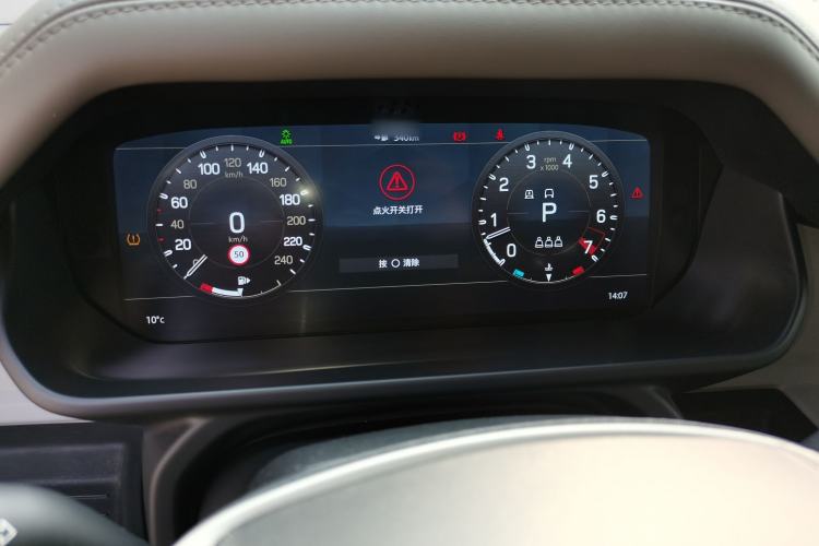 Used Land Rover Defender 2020 110 P400 HSE