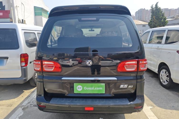 Used FORTHING Lingzhi 2020 M5L 1.6L Luxury 7-Seater
