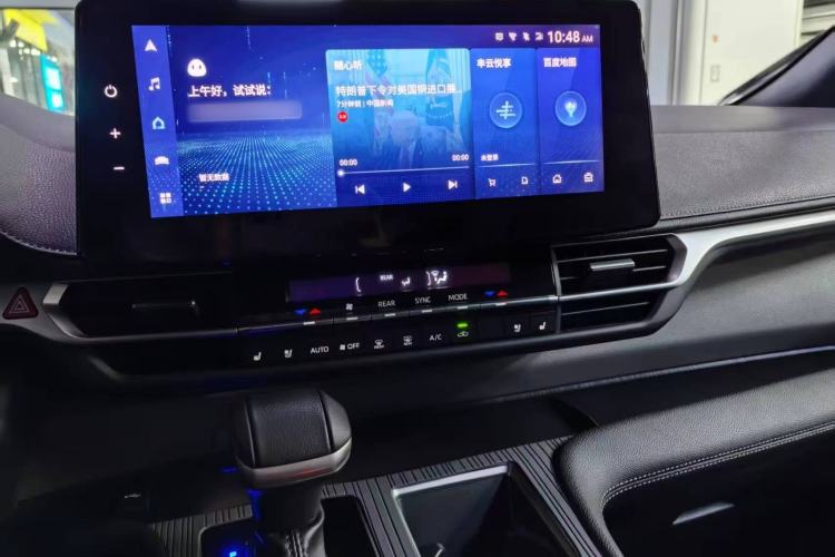 Used Toyota Sienna 2023 2.5L Hybrid Deluxe Edition