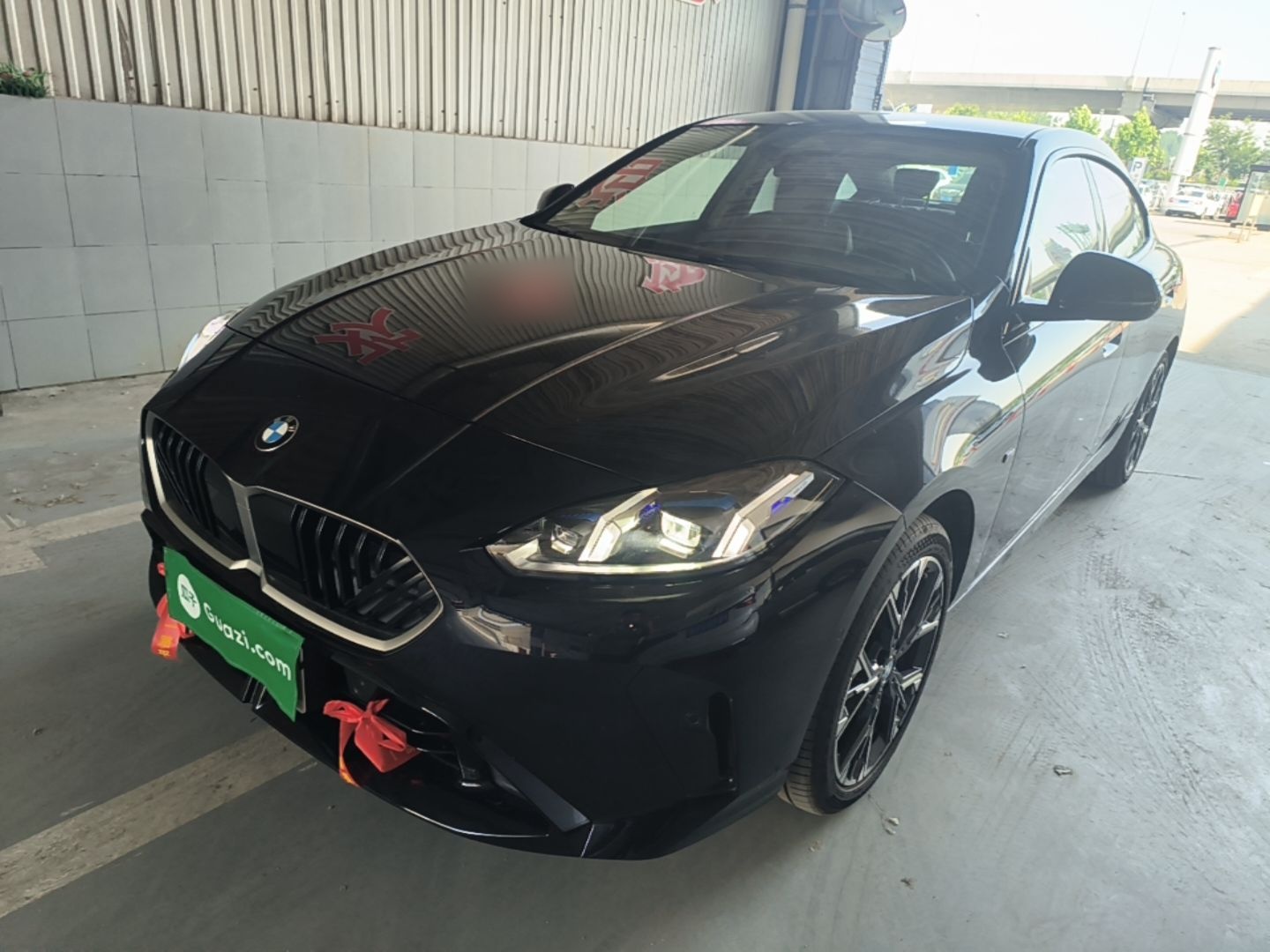 Under Front Bumper