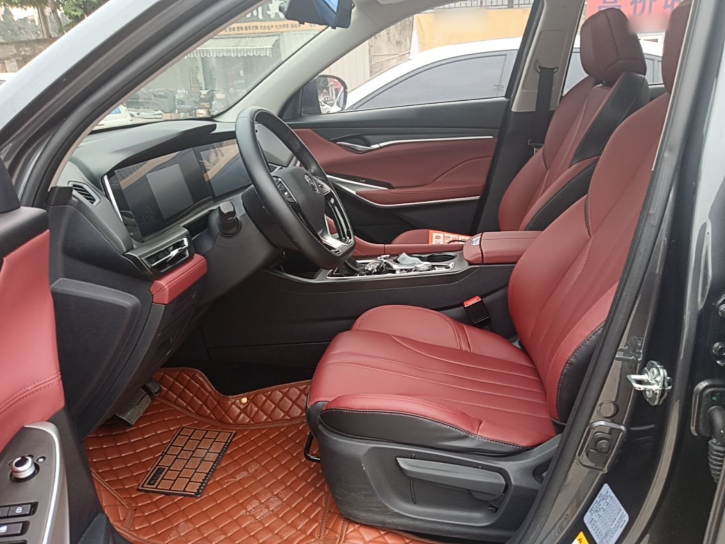 Front Interior