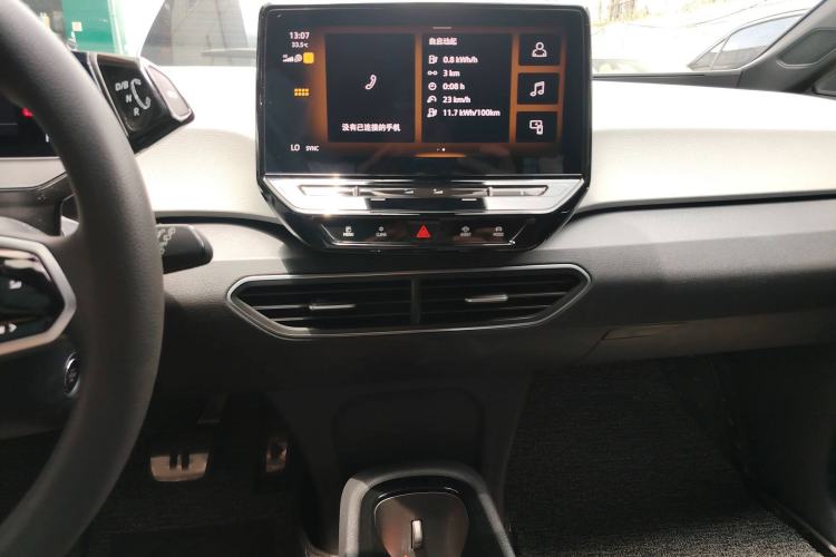 Used Volkswagen ID.3 2023 Upgraded Model Pure Intelligent Enjoyment Version
