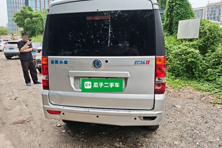 Used Dongfeng Xiaokang EC36II 2023 Nidec 38.64 kWh Rear