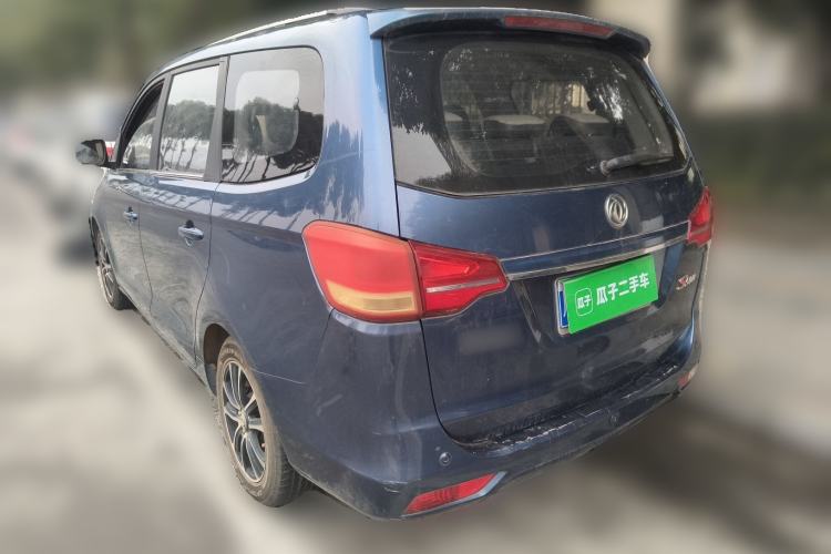 Used FORTHING S500 2016 1.5L Manual Luxury Model