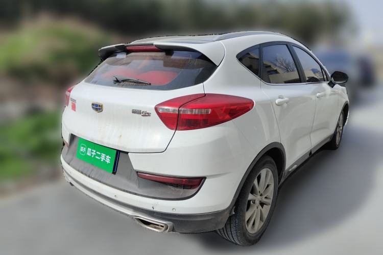 Used Geely Auto Emgrand GS 2016 Elegant Edition 1.8L Manual Fashion Model