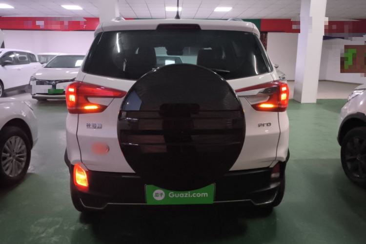 Used BYD Yuan Pro 2021 401 km Deluxe Version

