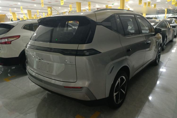 Used AION Y 2025 Plus 510 Zhihao Edition