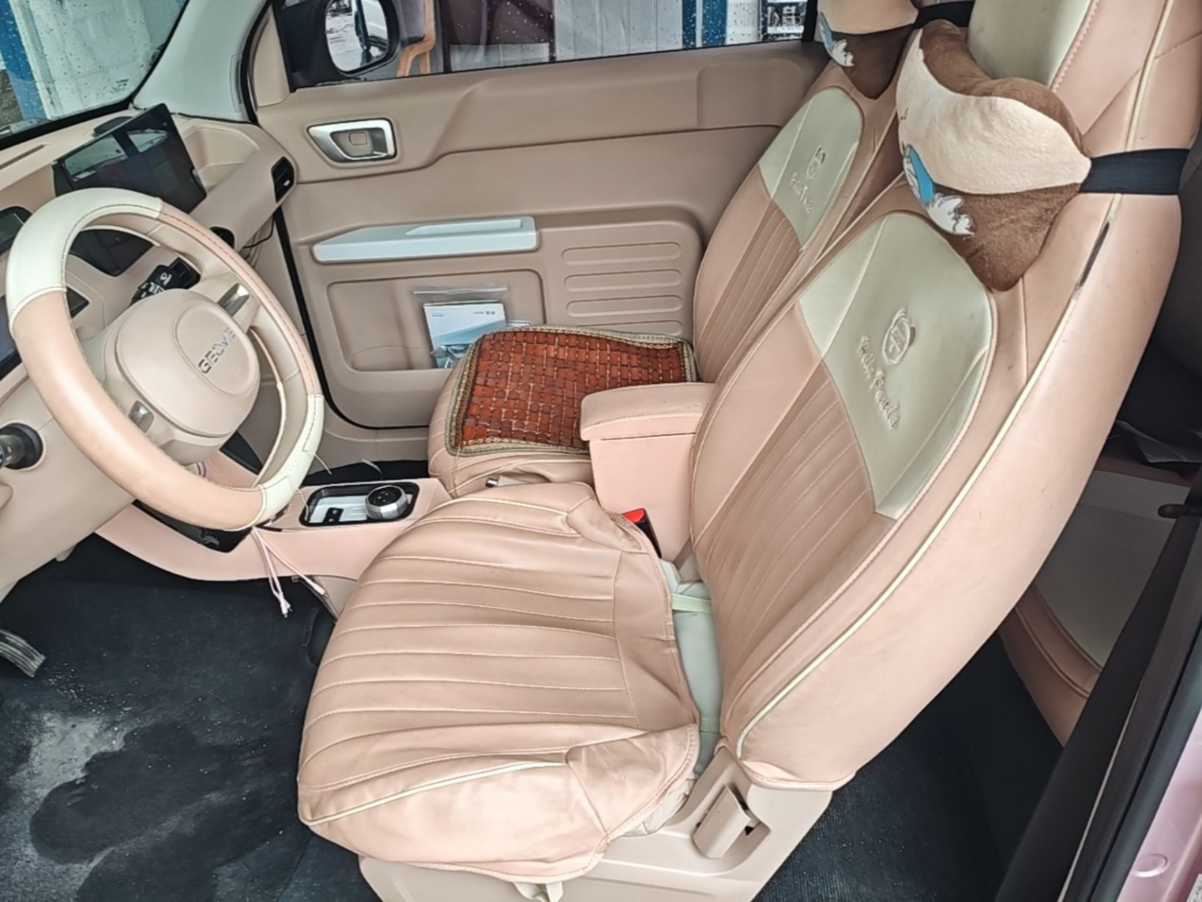 Interior delantero