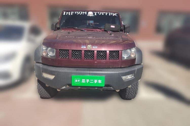 Used BAIC Off-Road BJ40 2014 2.4L Manual Cross-Country Edition Front