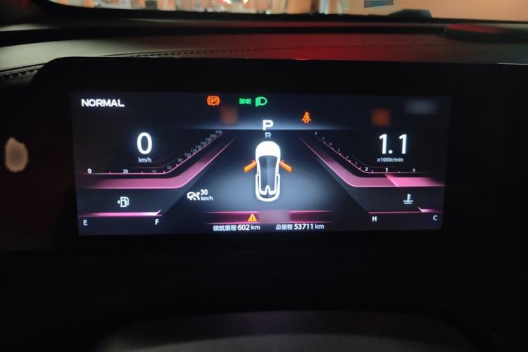 Used CHANGAN UNI-T 2020 1.5T Prestige Version