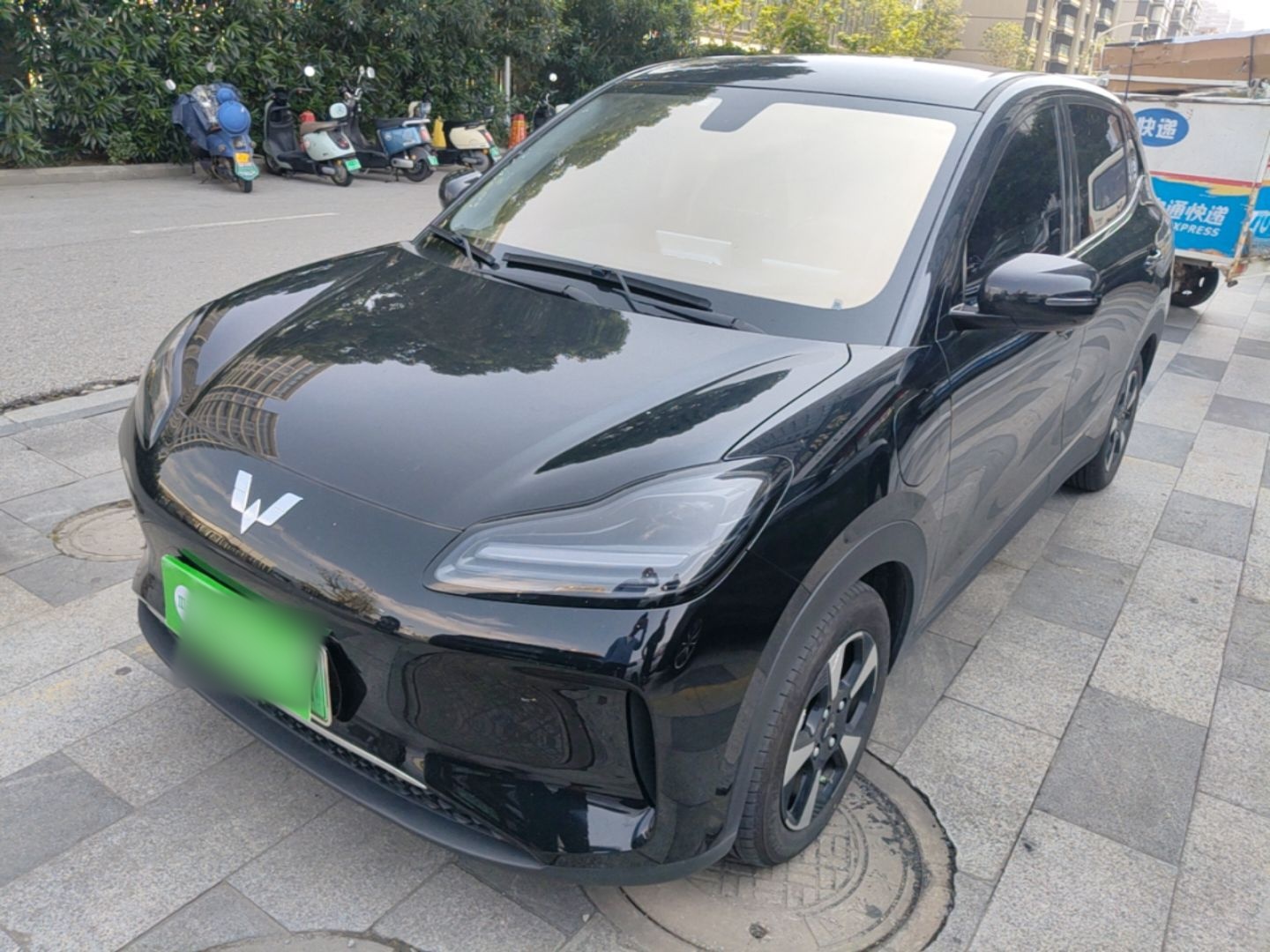Under Front Bumper