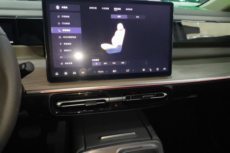 Used GAC Trumpchi E8 New Energy 2024 150km MAX