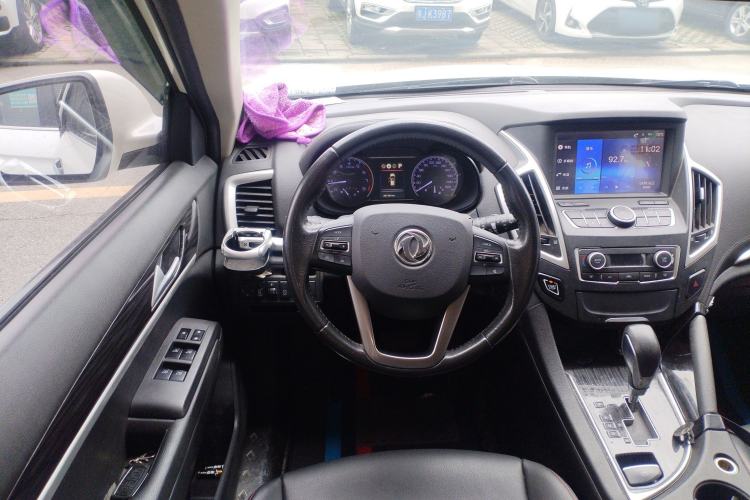 Used Dongfeng Aeolus AX7 2016 2.0L Automatic Zhiyi Trim Steering Wheel