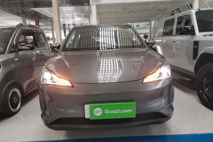 Used NETA V 2021 Long-Range Smart Edition
