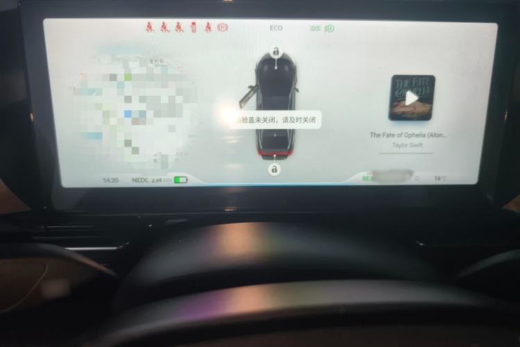 Used XPeng P5 2022 550E