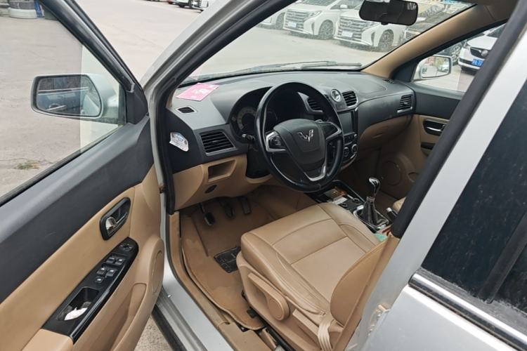 Used Wuling Hongguang 2014 1.5L S Luxury Model
