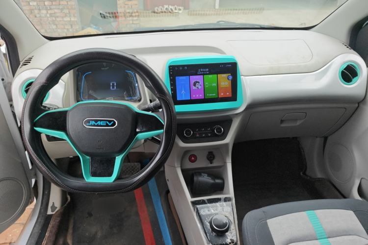 Used JMEV Xiao Qilin 2023 Joyful Edition 201km Luxury Model Center Console
