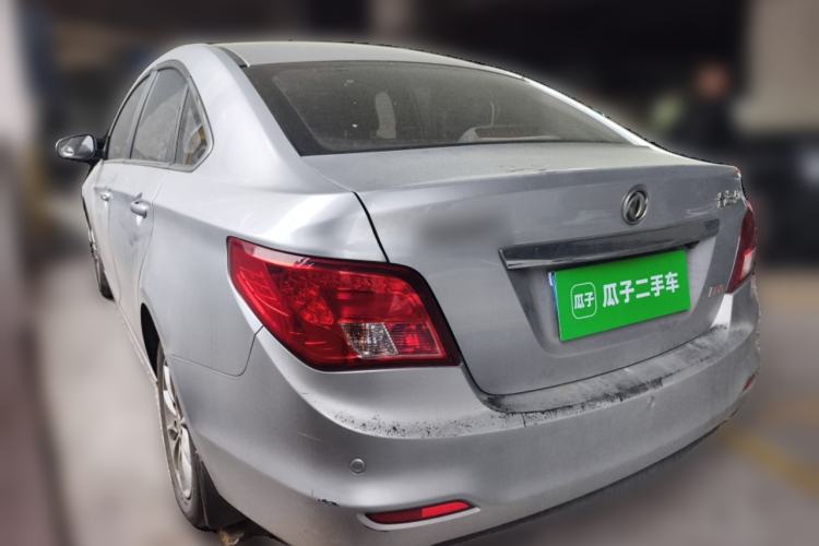 Used FORTHING Joyear S50 2014 1.5L Manual Luxury Edition
