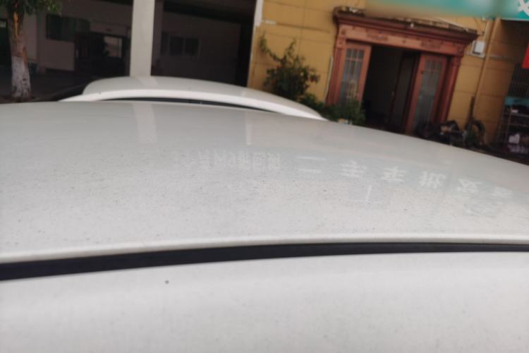 Used Haima M6 2015 1.5T CVT Luxury Model Roof