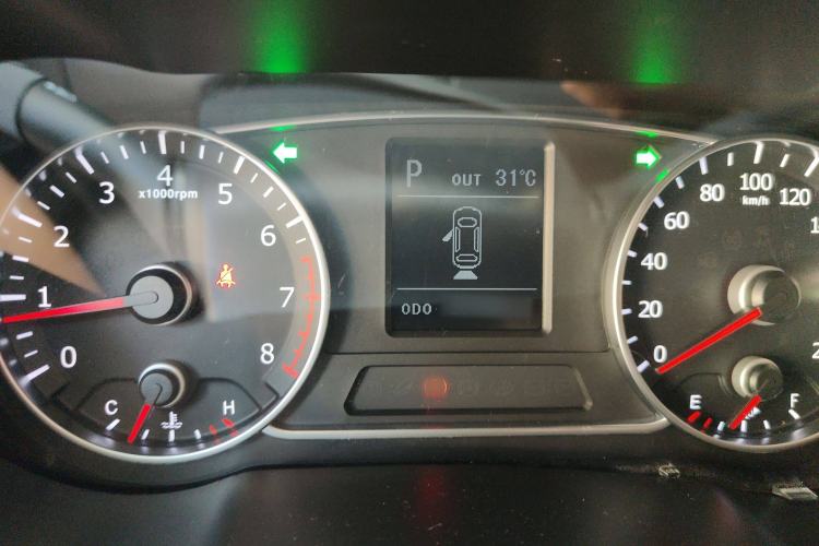 Used Land X7 2015 2.0T Panoramic Flagship Edition