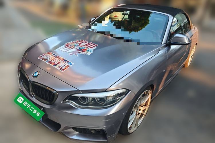 Used BMW 2 Series 2019 225i Convertible Coupe Luxury Edition M Sport Package