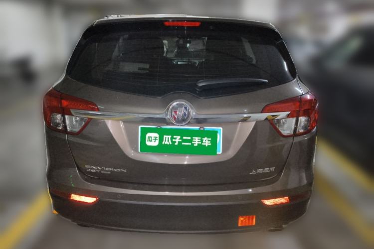 Used Buick Envision 2014 28T Four-Wheel Drive Elite Model