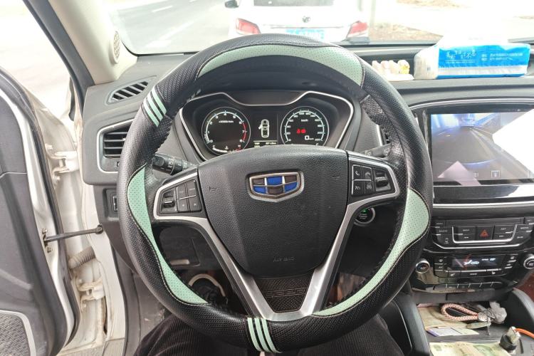 Used Geely Auto Vision X6 2016 1.8L Manual Luxury Model