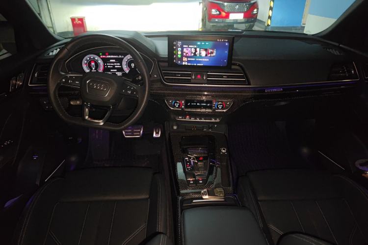 Used Audi Q5L 2024 45 TFSI Luxury Dynamic Model