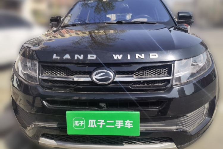 Used Land X7 2015 2.0T Panoramic Flagship Edition
