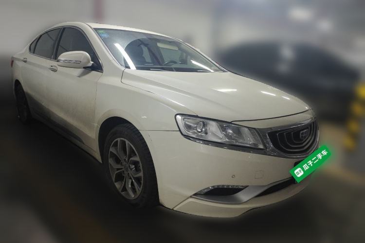 Used Geely Auto Emgrand GT 2016 2.4L Zunya Model