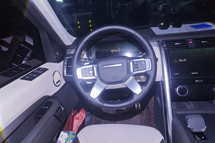 Used Land Rover Discovery 2023 Revised Version 360 PS R-Dynamic S