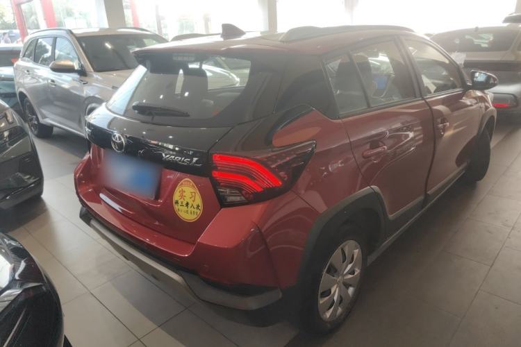 Used Toyota YARiS L Zhi Xuan 2022 X-Trail 1.5L CVT Leading PLUS Edition
