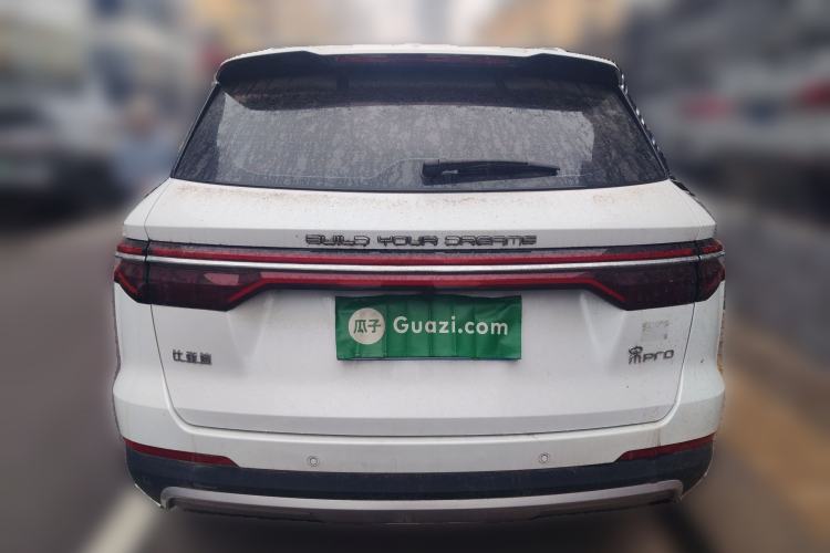 Used BYD Song Pro 2019 1.5T Automatic Elite Edition