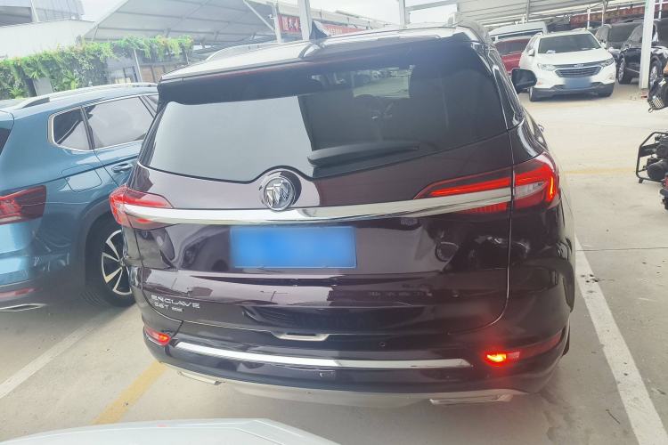 Used Buick Enclave 2020 28T All-Wheel Drive Avenir

