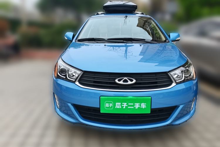 Used Chery Arrizo M7 2015 2.0L CVT Comfort Edition 232 Seats