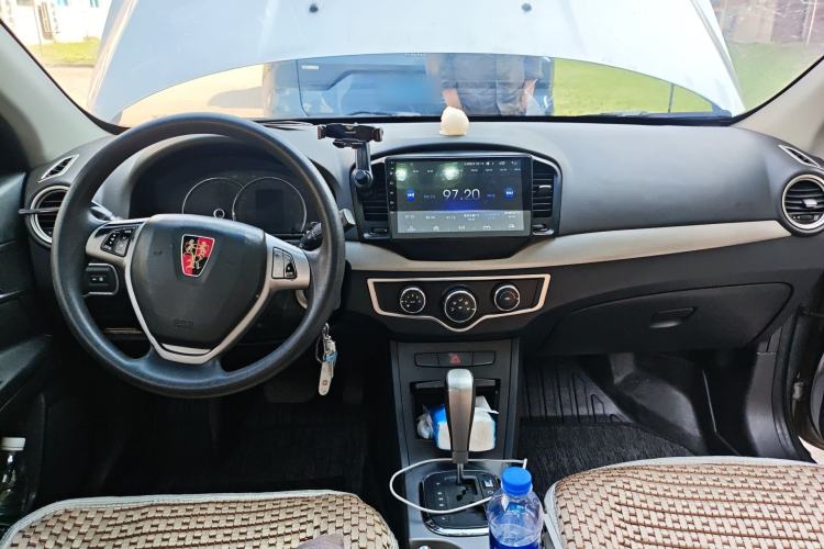 Used Roewe 350 2013 350C 1.5L Automatic Xunyue Edition Center Console