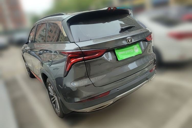 Used CHANGAN CS75 PLUS 2020 1.5T Automatic Prestige Edition