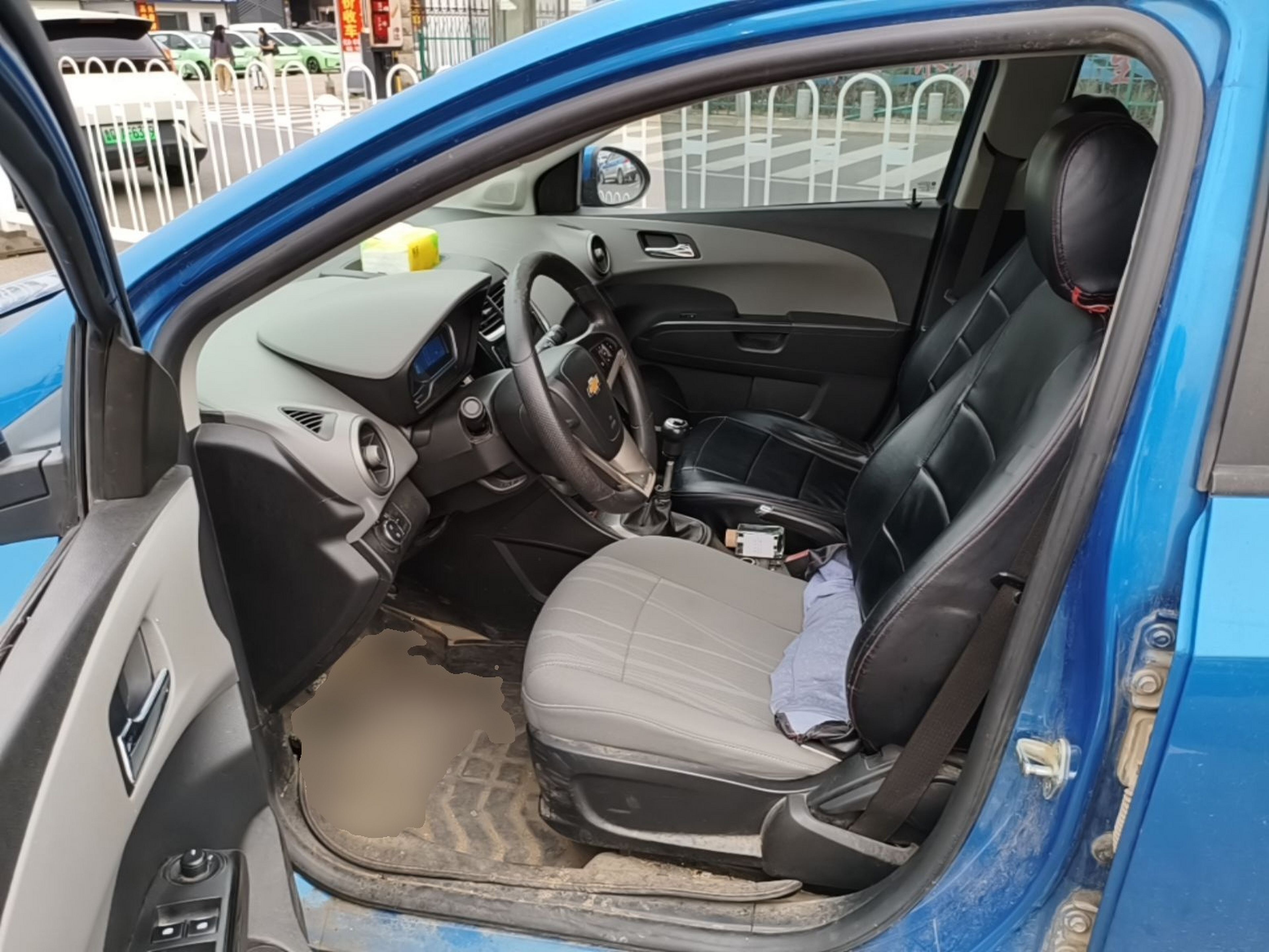 Avant de la voiture
