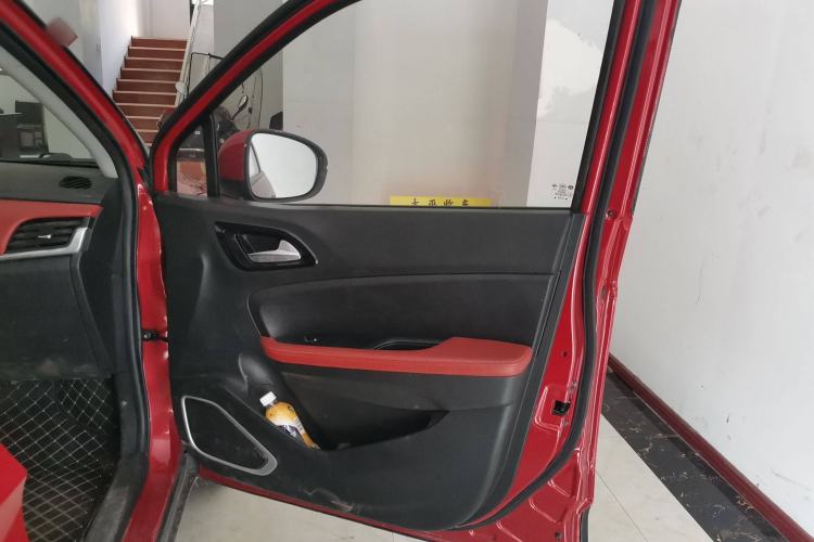 Used Brilliance V3 2017 1.5L Automatic Smart Version
