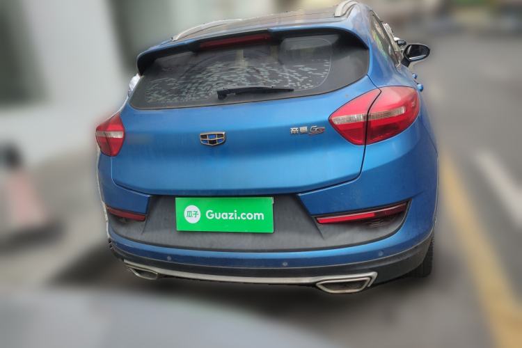 Used Geely Auto Emgrand GS 2016 Sports Edition 1.8L Manual LingShang Model