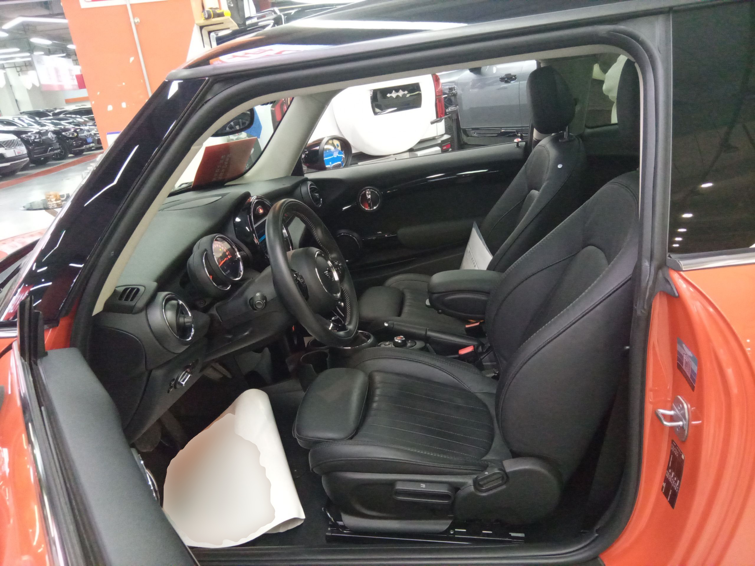 Interior delantero
