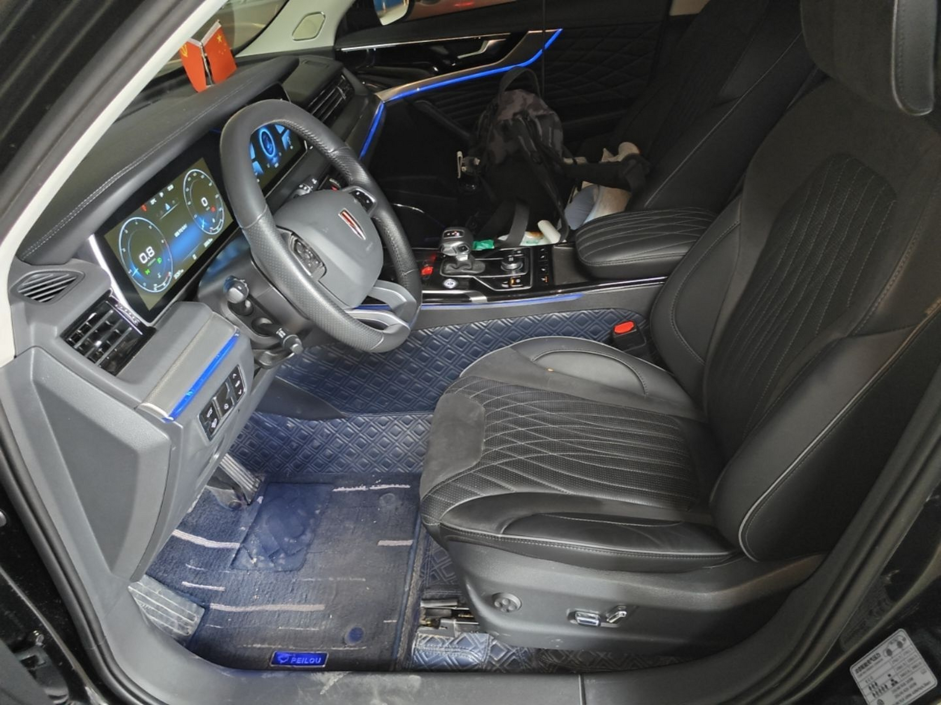Avant de la voiture