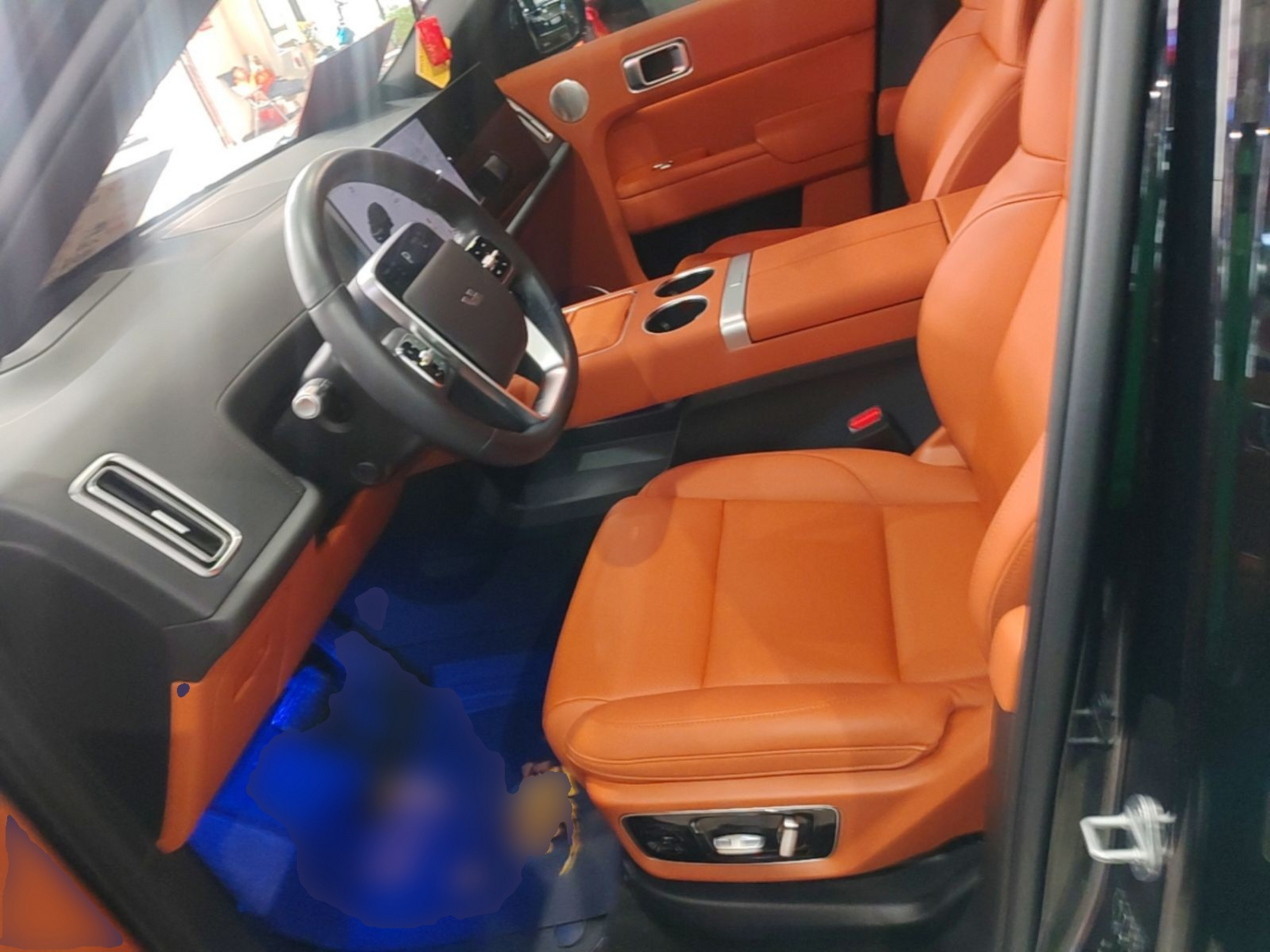 Front Interior