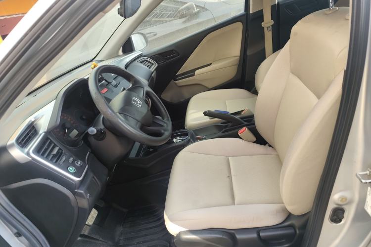 Used Honda City 2015 1.5L CVT Comfort Version