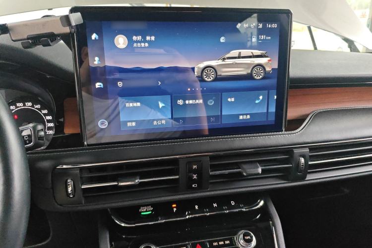 Used Lincoln Corsair 2020 2.0T Two-Wheel Drive Luxury Edition