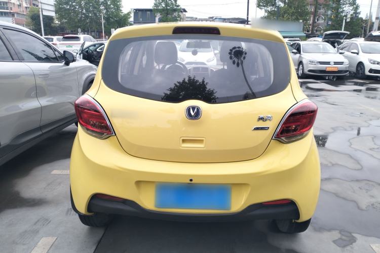 Used CHANGAN Benni 2014 1.4L Manual Luxury Model Rear