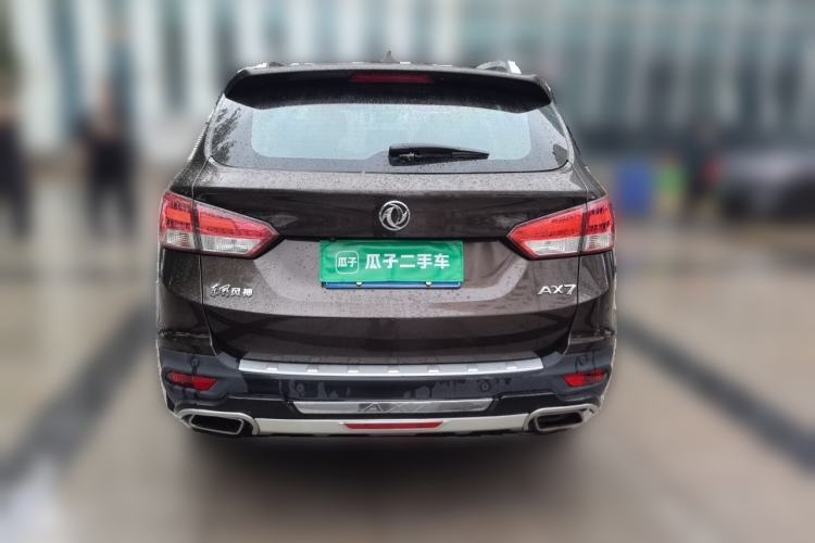 Used Dongfeng Aeolus AX7 2015 2.0L Automatic Zhiyi Trim
