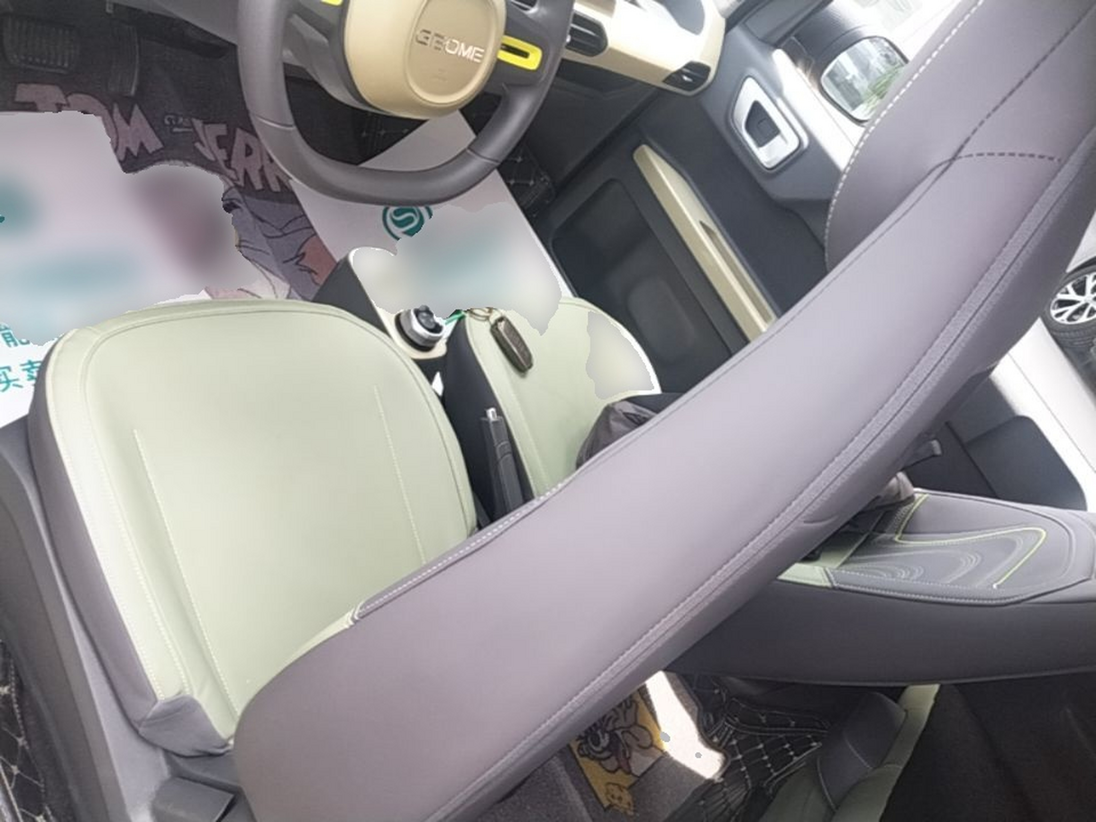 Front Interior